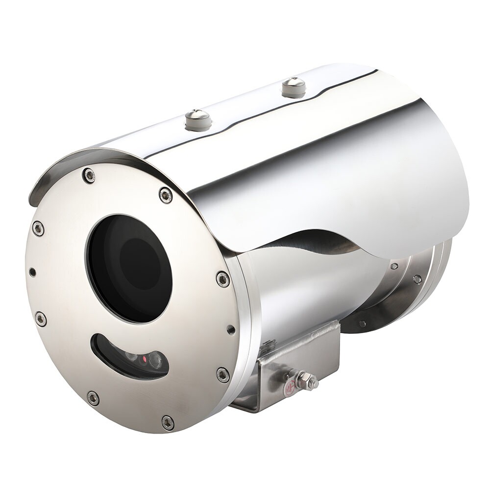 MZ-HD34-3: Compact, Bullet, Stainless Steel HD IP Camera | IVC