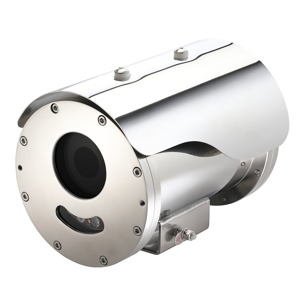 MZ-HD34-4: Compact, Bullet, Stainless Steel HD IP Camera | IVC